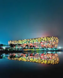 Beijing National Stadium in Beijing, China