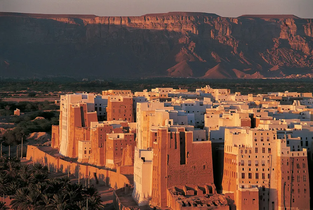 Shibam ©Editions Gelbart