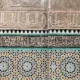 Zellij Tiles ©Par Orientalist — Travail personnel, Domaine public, httpscommons.wikimedia