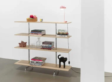 Bauhaus Ikea