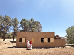 2025 Ammodo Architecture Awards