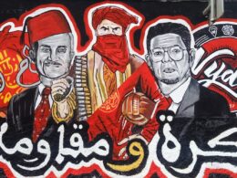 Moroccan Football Clubs Wall Art